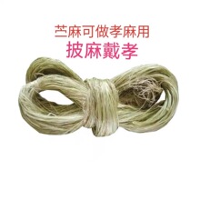 zĴԭТЬܷˮů{Ϲܵ