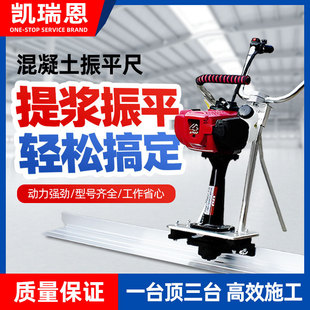 ˮ�������������ƽ��������ӳ�늄�220V������·�����ӳ���ƽ�C