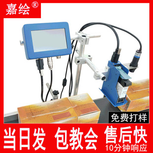 ���L25.4���ַ����a�C ȫ�Ԅ���ˮ����̖���м���С���ھ���a�C