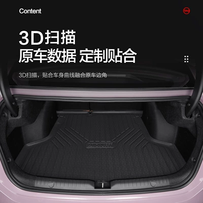Accessories, Modified Special Tpe Waterproof – Trunk Mat