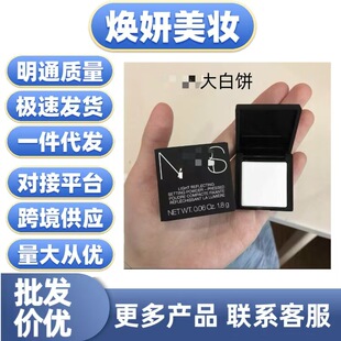 �羳����F؛na˹�۷����С�Ӷ��y�������͸��1.8g�����Ę�