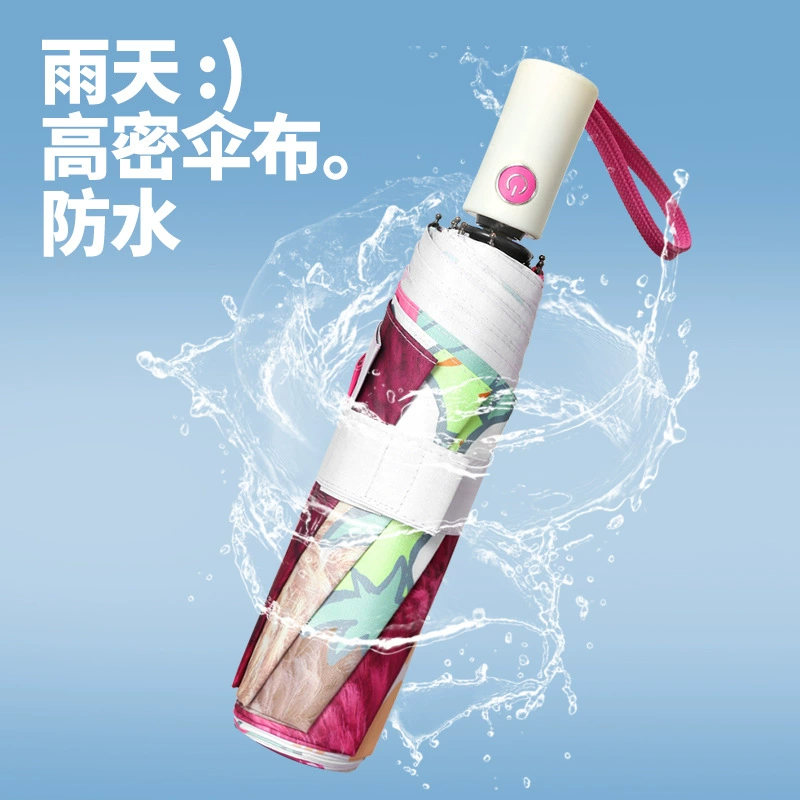 Клубничный медведь автоматический зонт три складки виниловый солнцезащитный зонт