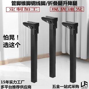 �ۯB���_�Ҿ��ۯB֧���_����֧��90���[�ΰ��_���ٷ����_�ռ{�_�F