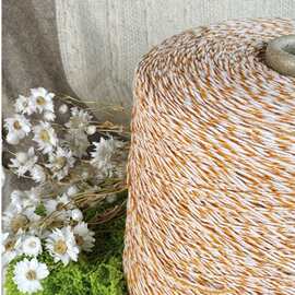 【6/26羊绒花式纱】金银丝纯羊绒100%特级花式纱工厂设计师幸运橙