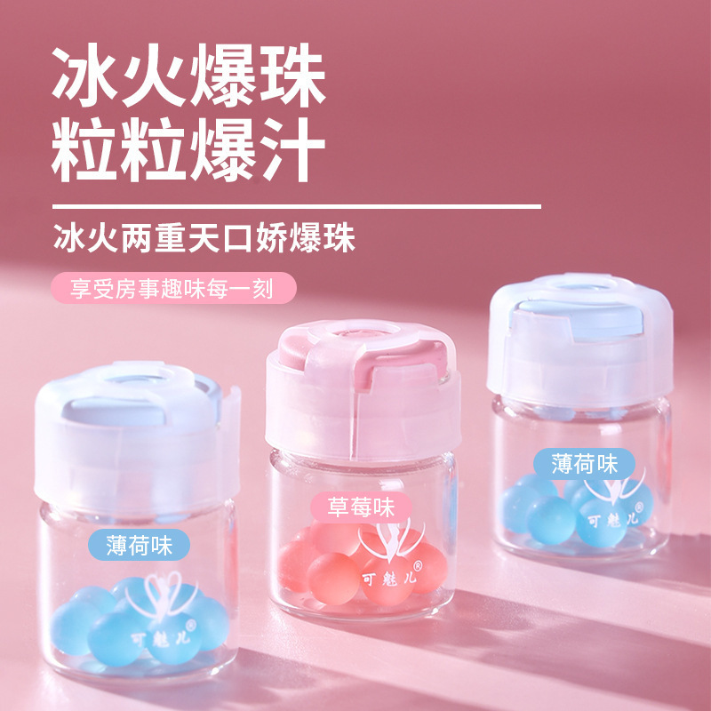 Ke Meier Ice Hot Hot Hot Beads Peppermint + fresa lubricante gel de placer femenino adultos artículos sexuales al por mayor