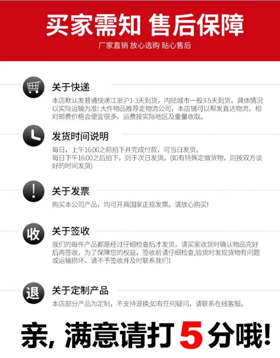 详情-16.jpg