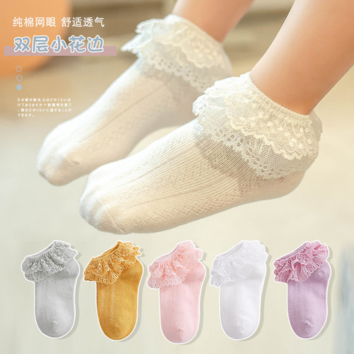 Children's Socks Korean Summer Thin Princess Dance Socks Embroidered Lace Girls' Short Socks Breathable Baby Socks
