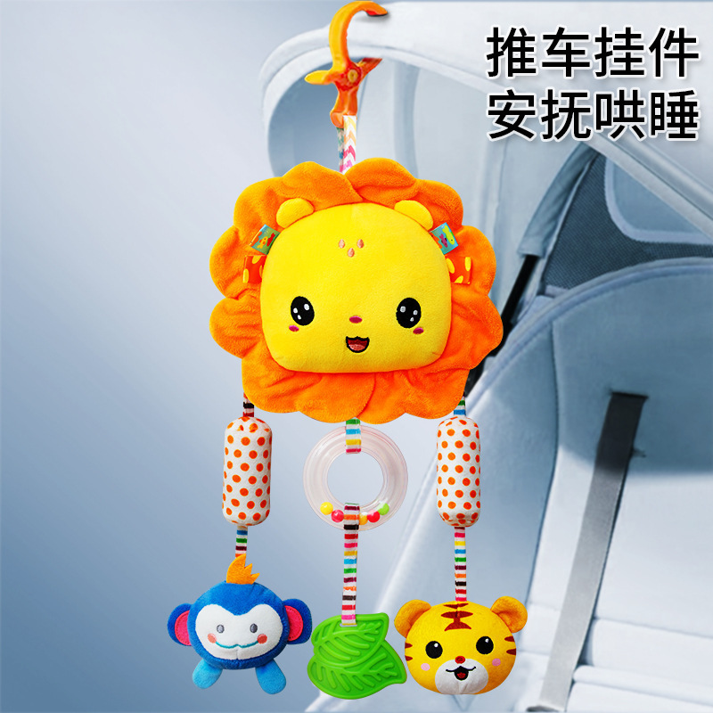Bedside Rattle Car Comfort Bed Bell Suspension Type 0-1 Year Old Baby Safety Seat Baby Toy Cart Pendant