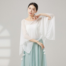 舞蹈服古典舞身韵飘逸宽松抽绳网纱罩衫上衣形体现代舞蹈练功服