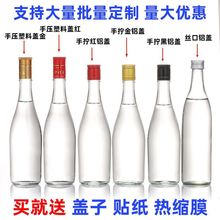 ������ƿ�����l��ƿ�Ӱ׾�ƿ��ƿһ���b���ɢ