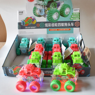 ��ͯ�T��܇��� �Ų��X݆������^܇ ��������_������܇С���܇