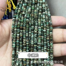 l2*4mmȻʯˮPɢִdiyƷƷ