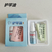 �o���Ͳ������~���B�o�ͱ��B���o����Һ���oĤ���O����Ʒ���P