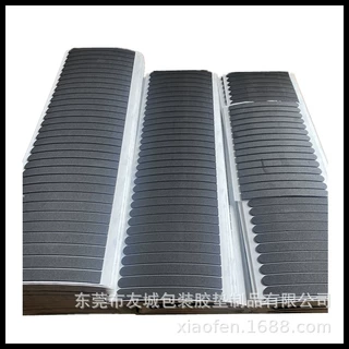 厂家模切泡棉脚垫 自粘eva泡棉防滑脚垫 泡棉挂钩胶 尺寸齐全有样