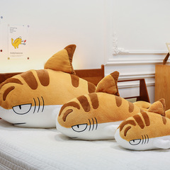 クロスボーダー サメ 猫枕 ぬいぐるみ 睡眠ロング人形 サメ人形 かわいい 寝るお供 誕生日プレゼント