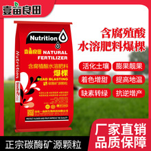 䱬̼øֳ S_ʩˮܷ