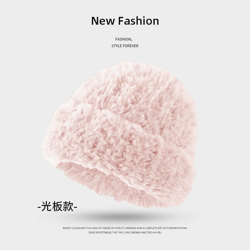 Gran circunferencia de la cabeza sombrero de lana de las mujeres Otoño e Invierno todo partido puntera de punto cara de aspecto pequeño cálido blanco felpa fría sombrero