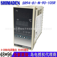 SR94-8I-N-90-105R ԭbձuSHIMADENؿRS-485ͨӍ