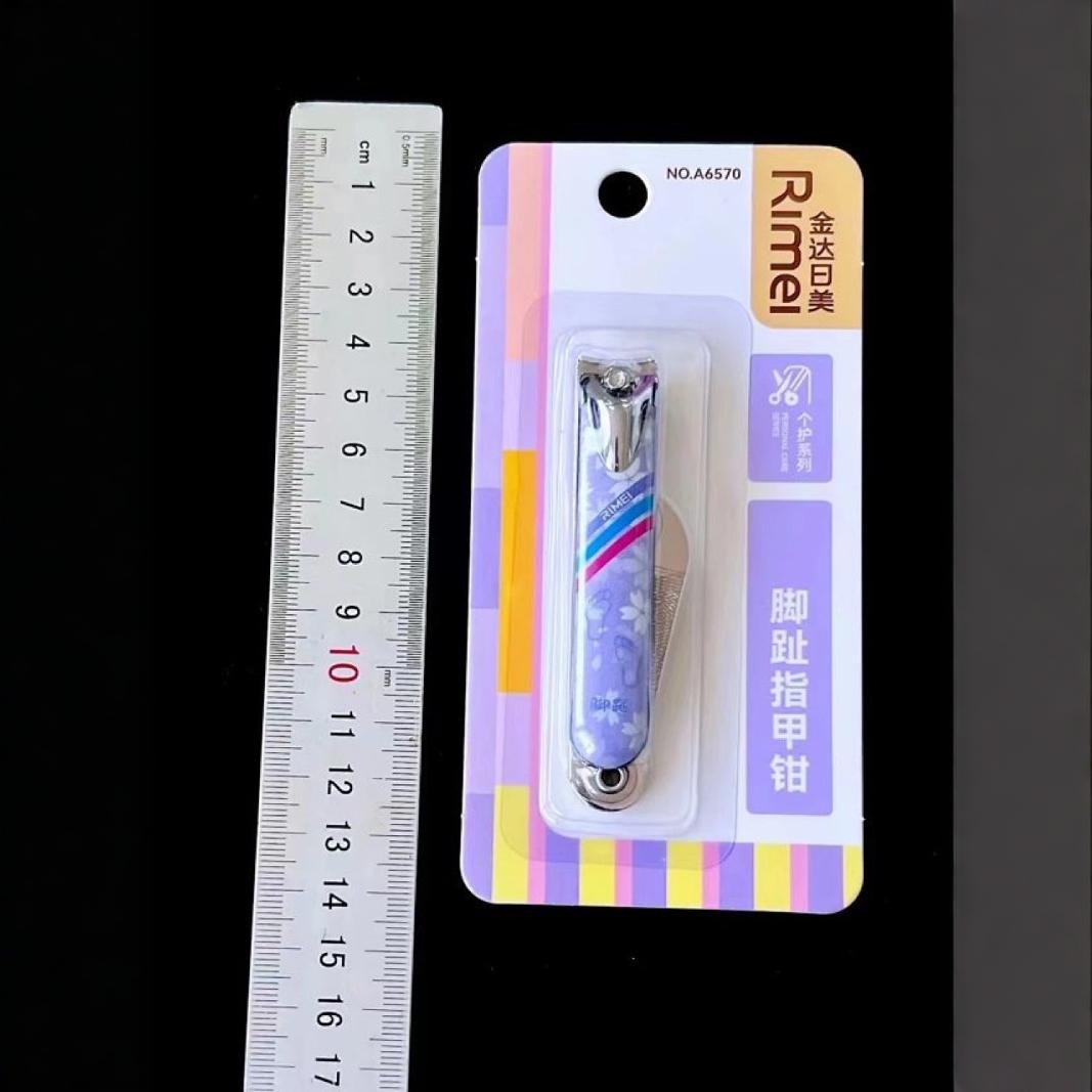 JINDA RIUS Chicknose Pliers Large Flat Nail Clipper Toe Nail Clipper Thick Nail Opening