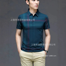 ���� POLO ���� ����߶˴�ɫ�����������ļ��ٸɶ���