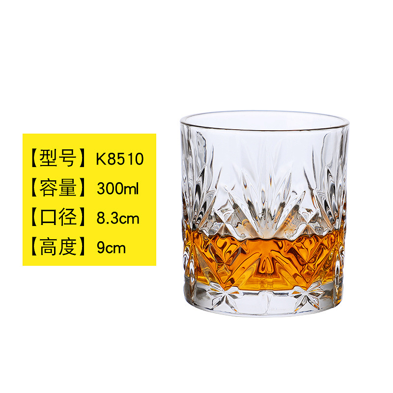 Wineglass, 300 ml