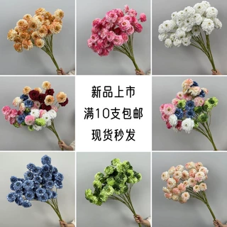 婚庆花艺仿真花锦鲤牡丹婚礼堂酒店场景布置绢花婚庆花材婚礼假花