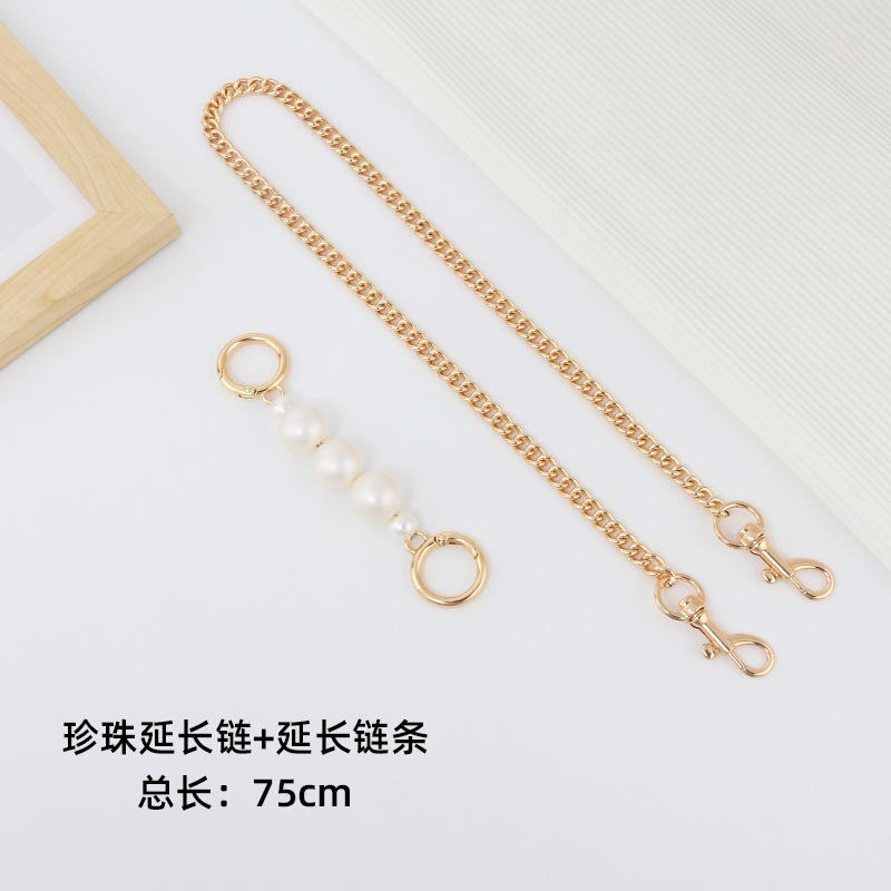 스트레이트 골드 패키지 [화이트 펄 + 체인 총 길이 75CM]