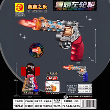 169-8늄Ӈ��Fð��������݆������֘��к����u�������ӾW�t��