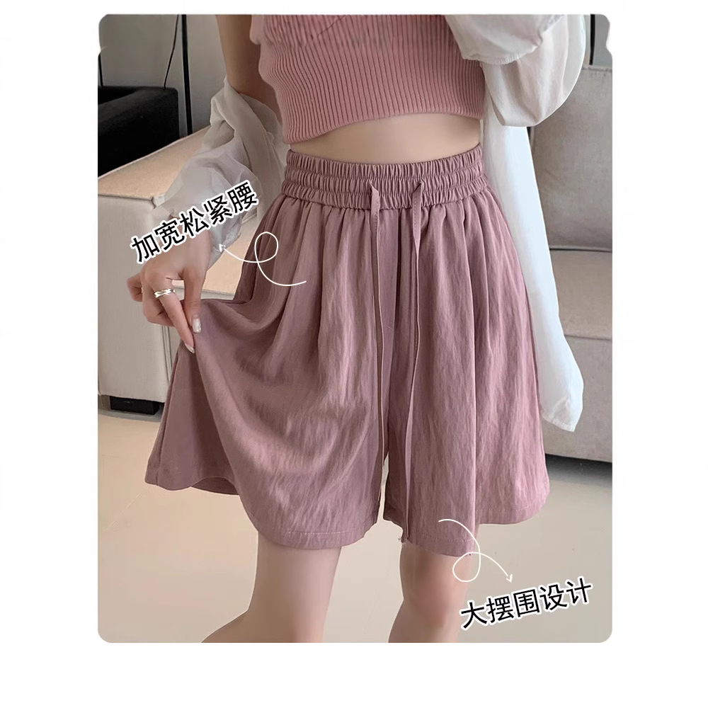 분홍색