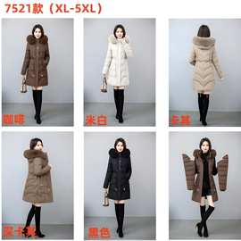 外贸大码显瘦棉衣外套妈妈羽绒棉服冬装长款过膝加厚棉袄女岁