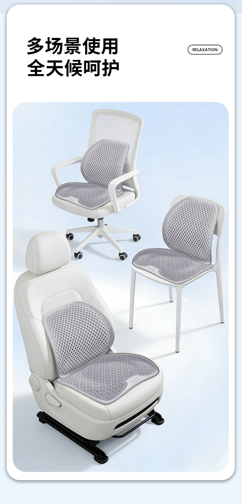 Amazon Gel Car Lumbar Support Cushion Office Chair Backrest Cushion Lumbar Support Non-Fatiguing Artifact Cross-Border Wholesale