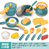 Family realistic kitchen for boys and girls, electromagnetic toy