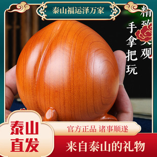 2025�¿���ʽ��ľ���Ҕ[���̄նYƷ�k���������b�ˇƷ