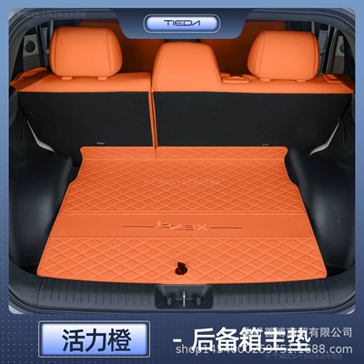Trunk Mat – Mats - platinum-3x-vibrant-orange-tail-box-main-pad-anti-fouling-and-anti-wrinkle-applicable-to-25-models