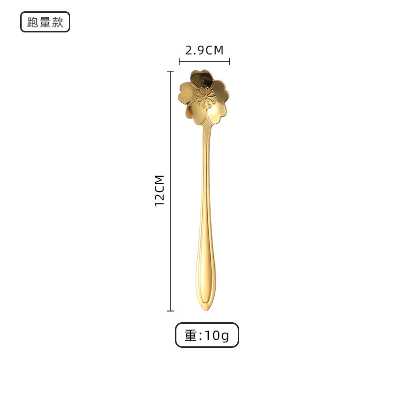 (골드) 12cm 벚꽃숟가락