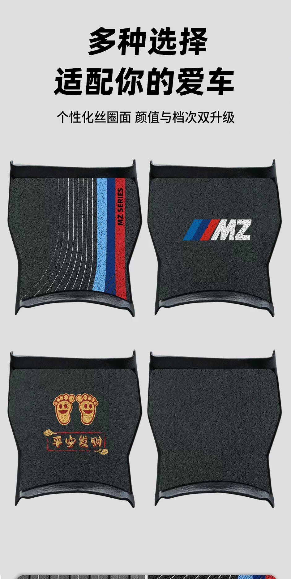 Suitable for Ninebot MZ TPE narrow footrest pads, electric vehicle footrest mats, wire loop foot pads, and electric scooter accessories