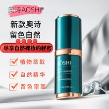 �WԊɫ�Ϲٷ���Ʒ�y��ɫ�ϼ�ֲ��y��üëɫ��yüƯ���۾�ɫ��