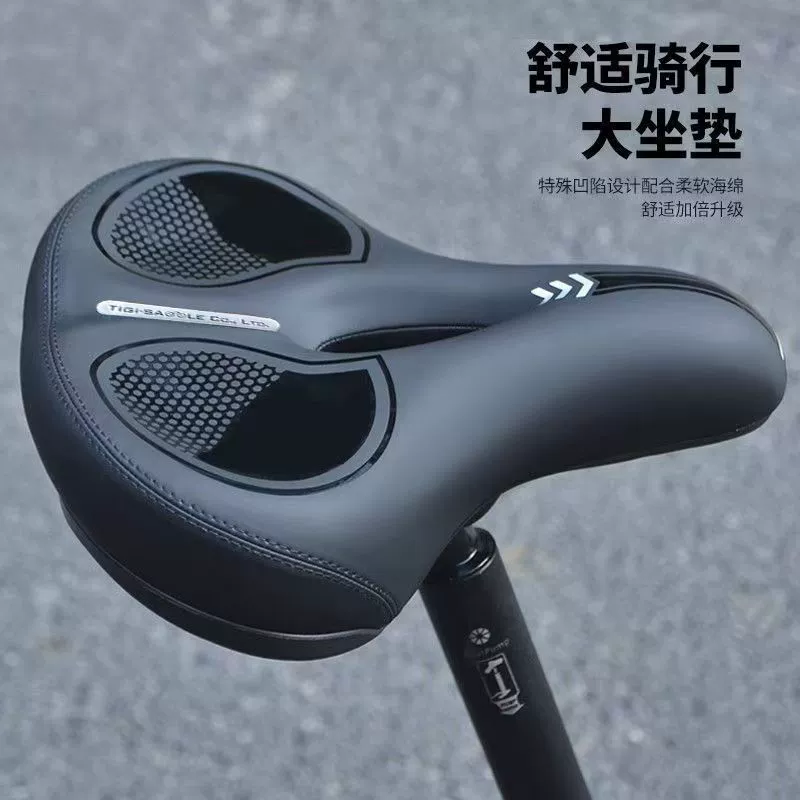 Comfortable chair, pillow, universal accessories, increased thickness