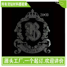 �����o�ϠC荹��S�C荠C�D������C荈D�����l�C�D�OӋ