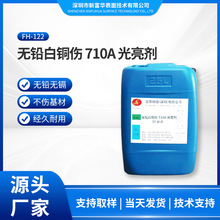 �S��FH-710A�m�Ò�僝L僽��ٟo�U���~�a���~�a�������o�U��