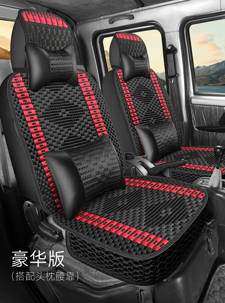 Special wuling glory new card 1.51.8 double-row seat small truck for special car ice silk breathable four-season seat cover