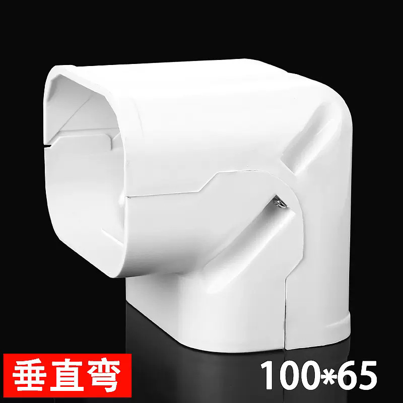 수직 굽힘 100*65