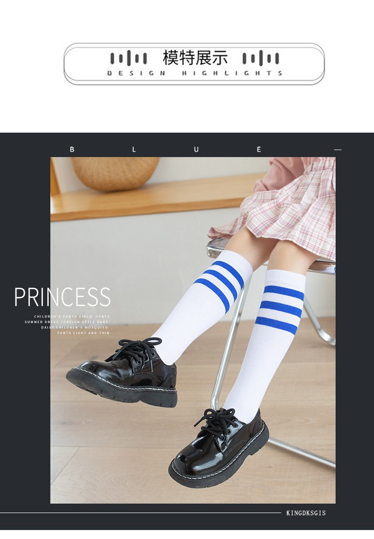 O1CN01I8bB1G294vA8Kov05_!!1134