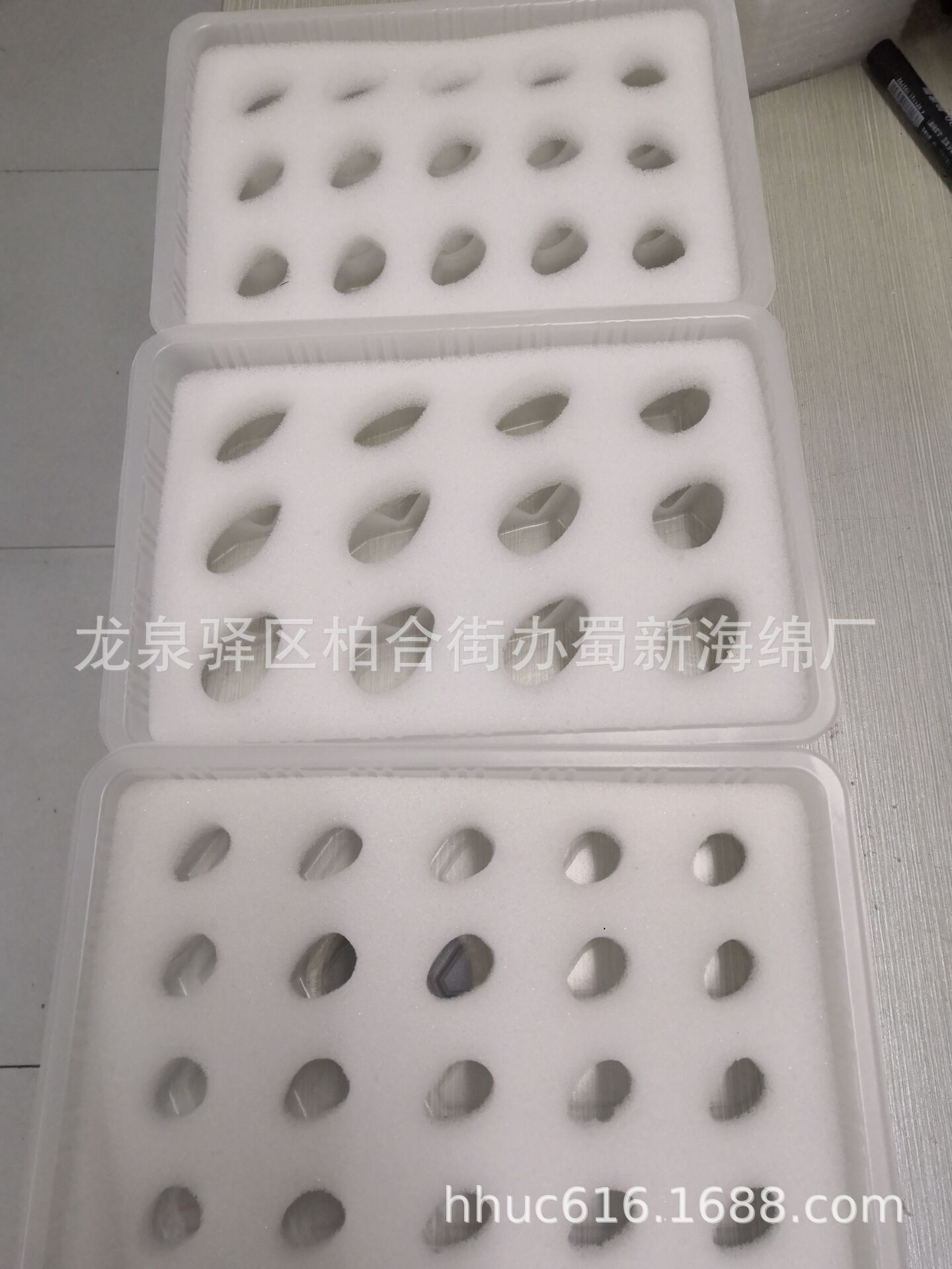 供应塑料盒固定防护草莓海绵托/草莓定位包装海绵/草莓防撞泡棉托