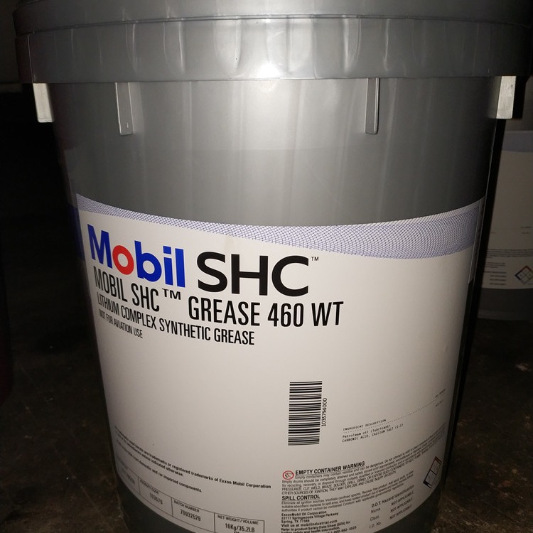 美孚SHC 460 WT专用合成润滑脂美孚SHC GREASE 460WT风力发电润滑