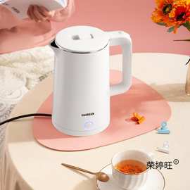 电热烧水壶家用保温一体小型自动热水全宿舍大容量器开水2025新款