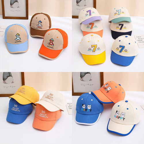 Children's Baseball Cap for Boys and Girls, Sun Protection Hat, Korean Style Bear and Duck Bill Cap, Outdoor and Travel Hat, Wholesale