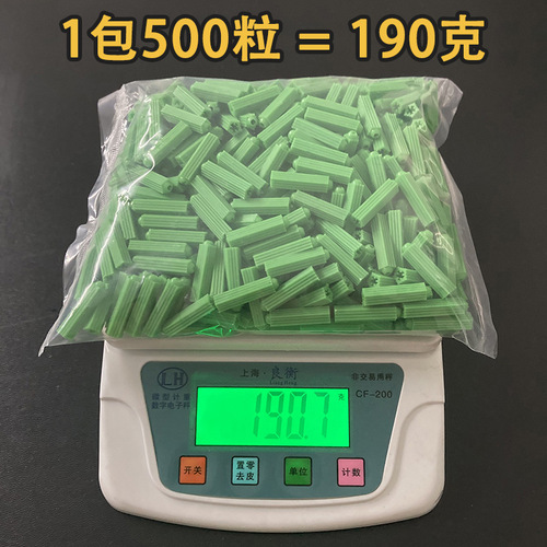 Plastic Expansion Tube Green New Material Expansion Tube Bag Wall Plug Earth Brand Blue Rubber Seal Rubber Pellets Bulk Expansion Plug