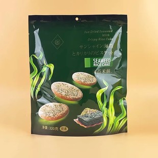 �R�Ѻ�̦���320g�W�t̨���Lζ������ϲ�����e�^����؛С��ʳ