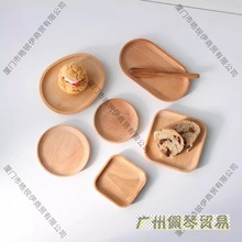榉木木质椭圆蛋糕日式木碟小清新碟子点心家用餐盘木质托盘